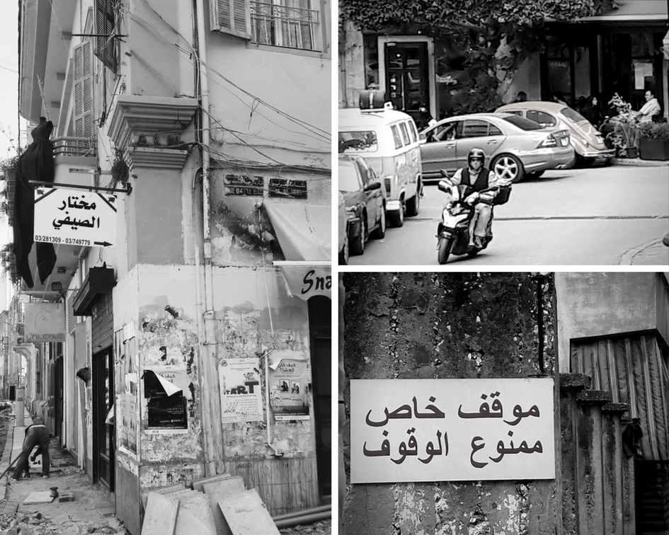 The streets of Beirut.
