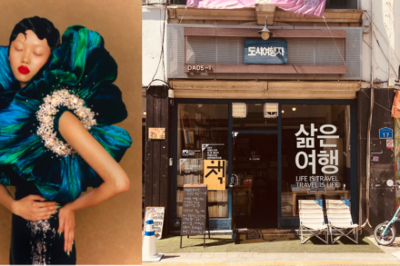 korean wave