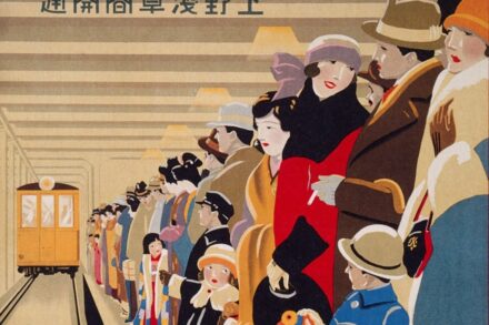 Japan